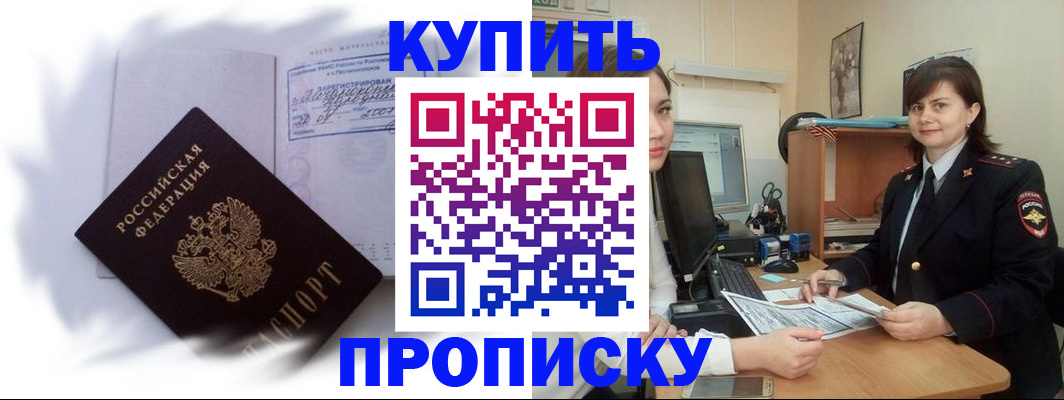 форма 3 в Пыть-Яхе